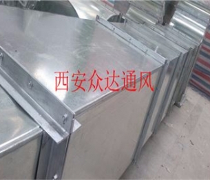 西安角鋼法蘭廠(chǎng)家直銷(xiāo)