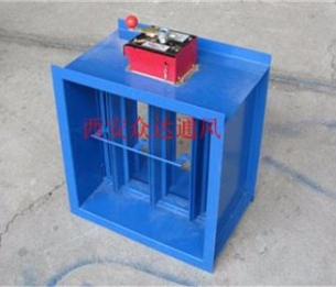 西安通風(fēng)管道防火閥質(zhì)優(yōu)價(jià)廉